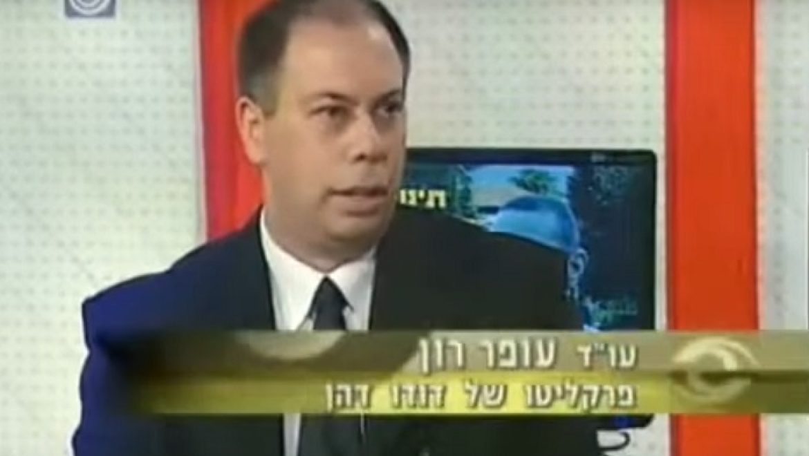 "תינוק בגולאג ישראלי" / במבט שני – הערוץ הראשון