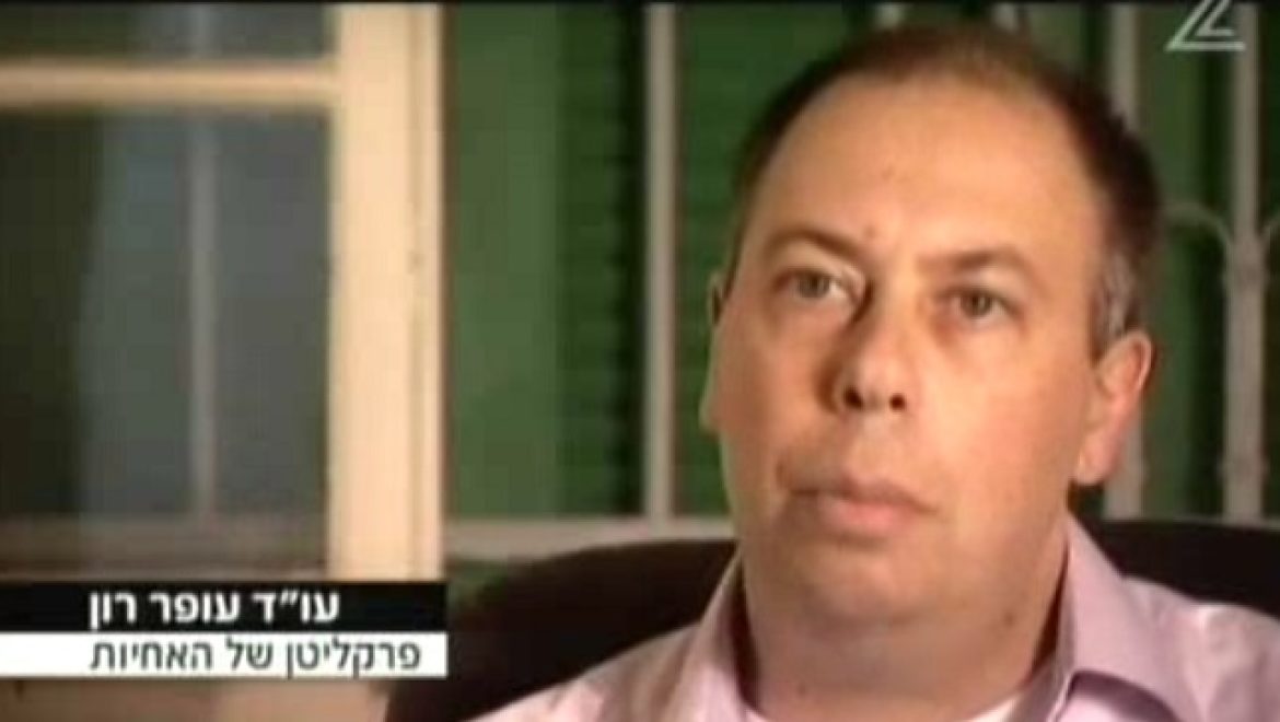 אולפן שישי 27/5/2011